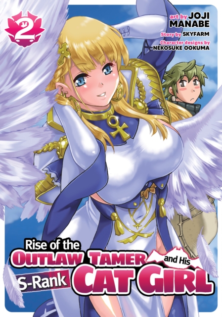 Rise of the Outlaw Tamer and His S-Rank Cat Girl (Manga) Vol. 2 - MangaShop.ro
