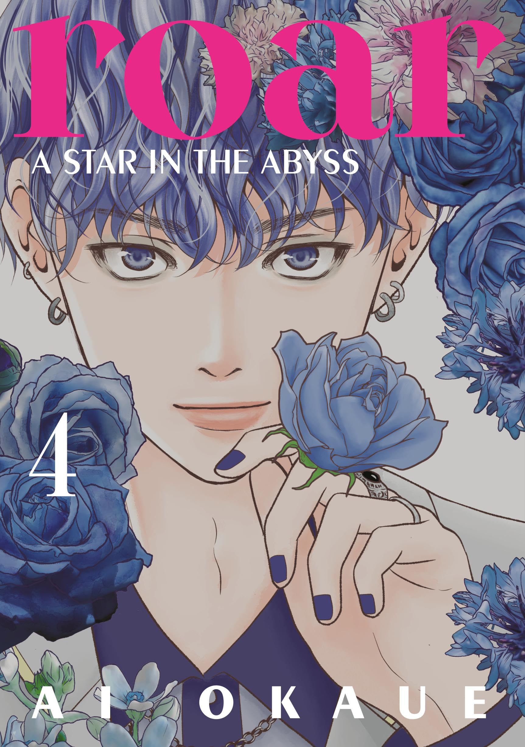 Roar: A Star in the Abyss 4 - MangaShop.ro