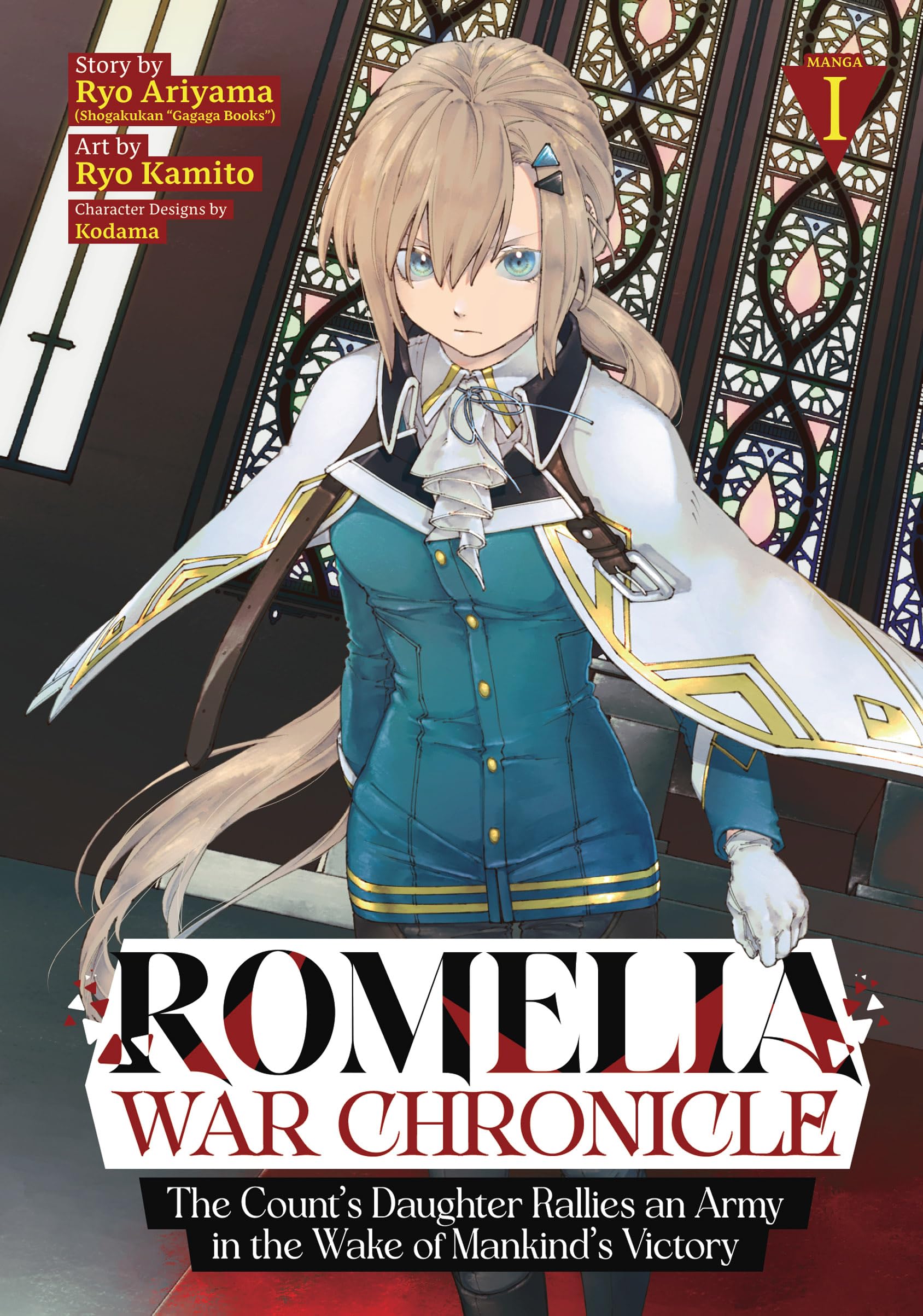 Romelia War Chronicle: the Count's Daughter Rallies an Army in the Wake of Mankind's Victory Vol. 1 - MangaShop.ro