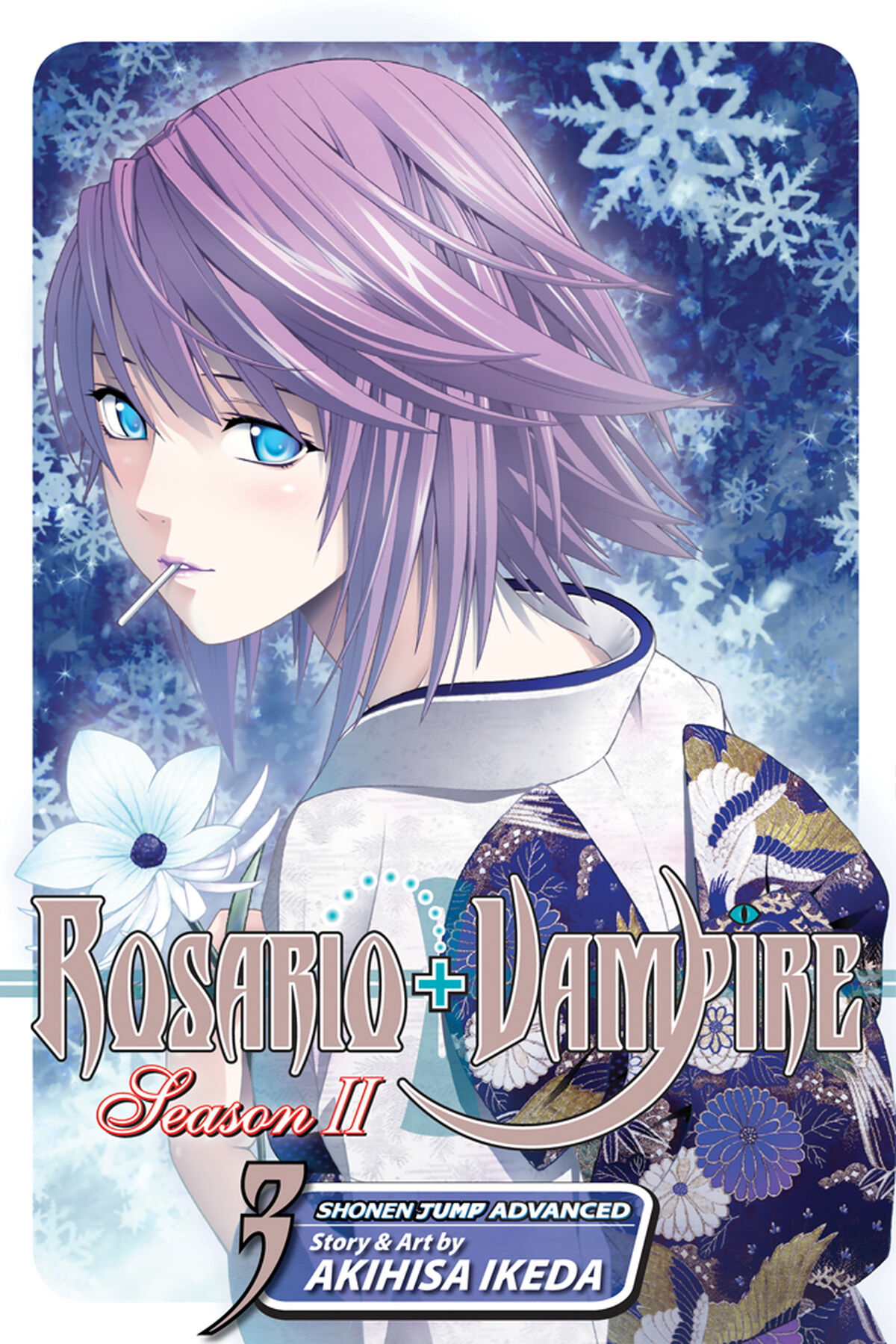 Rosario+Vampire: Season II Vol.  3 - MangaShop.ro