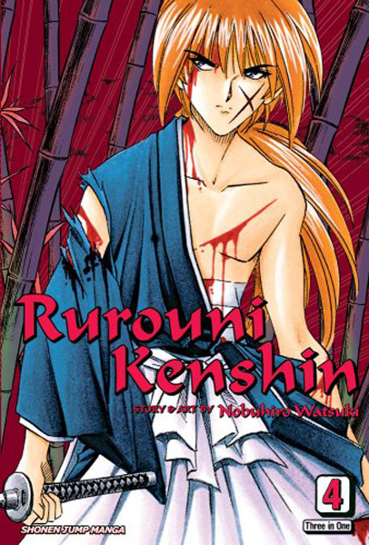 Rurouni Kenshin VizBIG Edition Vol.  4 - MangaShop.ro