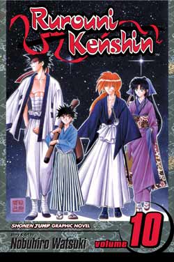 Rurouni Kenshin Vol. 10 - MangaShop.ro