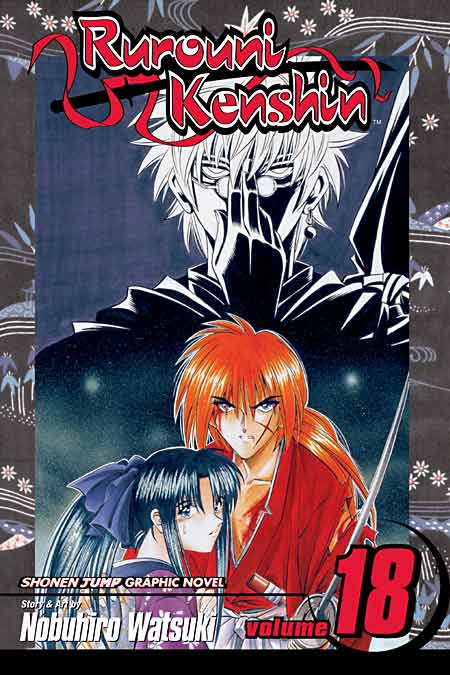 Rurouni Kenshin Vol. 18 - MangaShop.ro