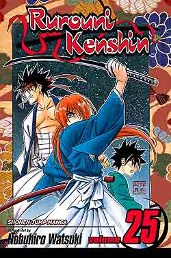 Rurouni Kenshin Vol. 25 - MangaShop.ro