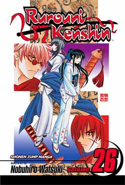 Rurouni Kenshin Vol. 26 - MangaShop.ro