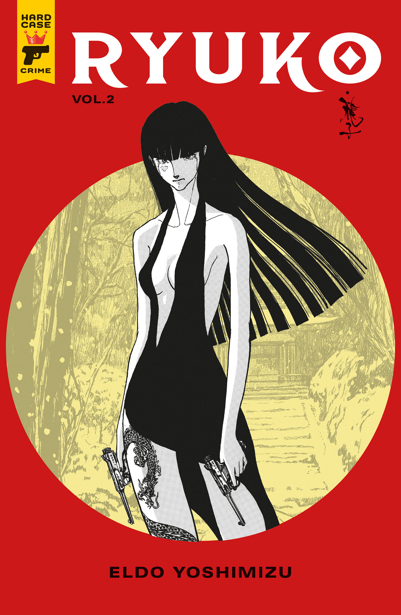 Ryuko Vol.  2 - MangaShop.ro