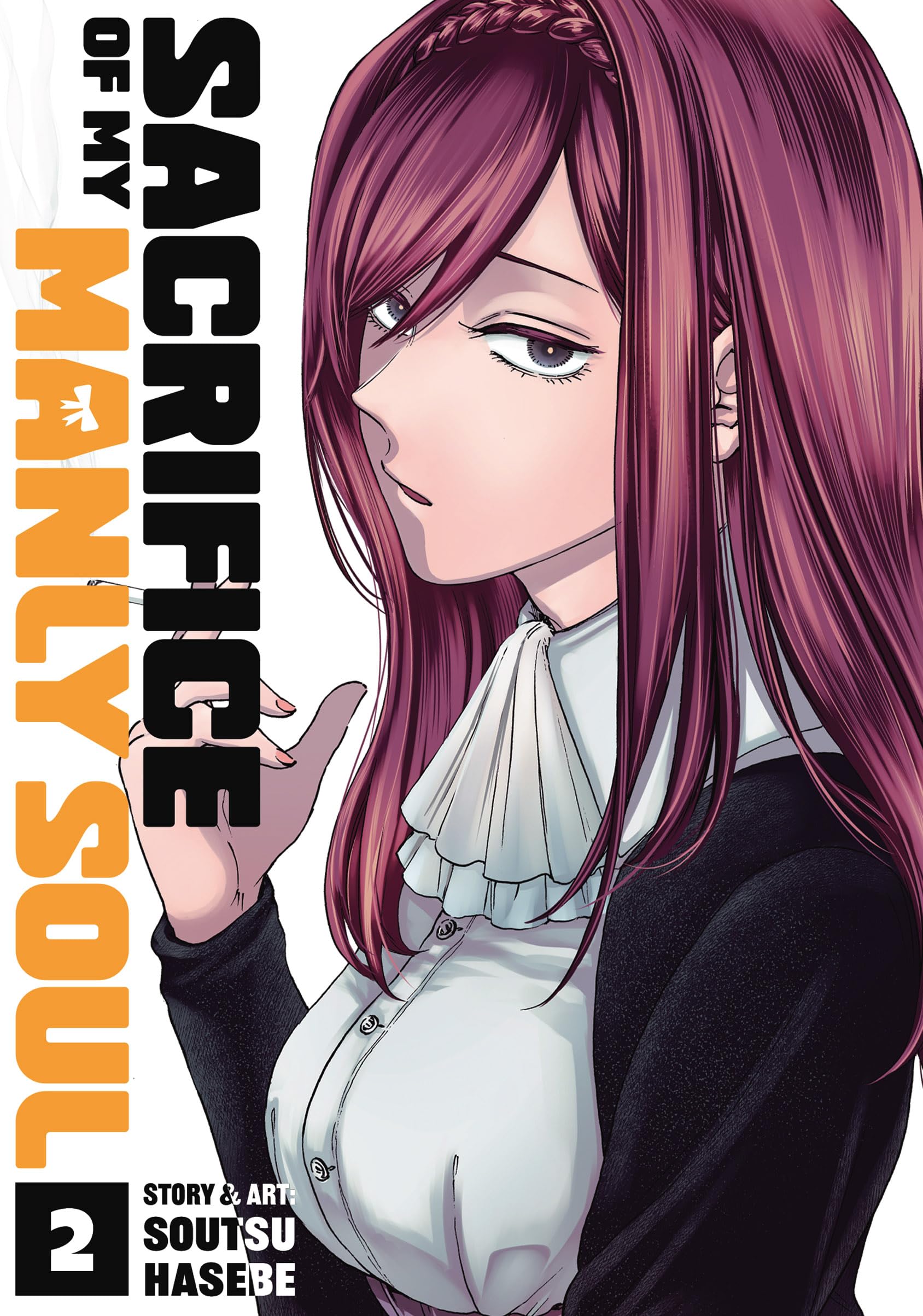 Sacrifice of My Manly Soul Vol. 2 - MangaShop.ro