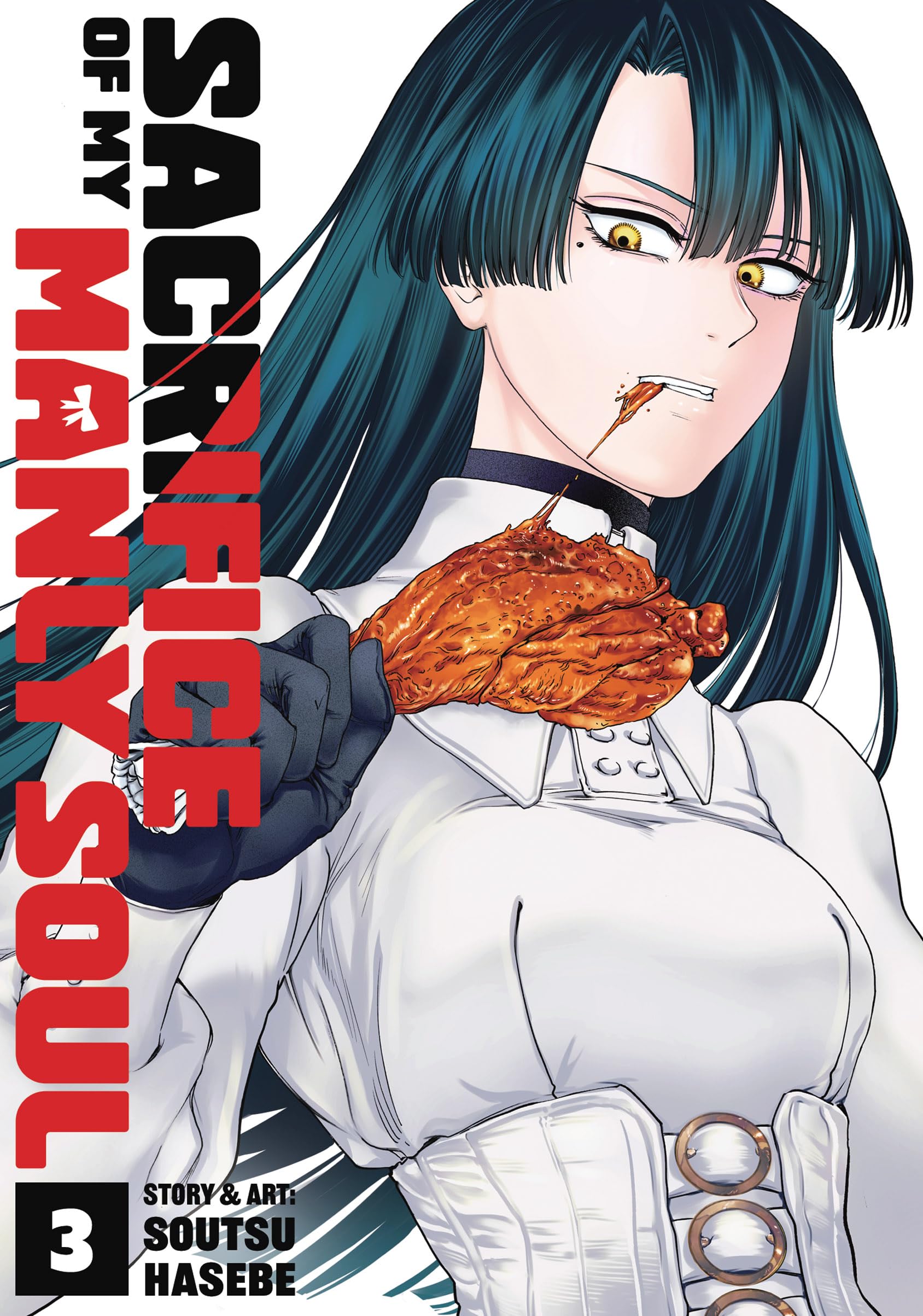 Sacrifice of My Manly Soul Vol. 3 - MangaShop.ro
