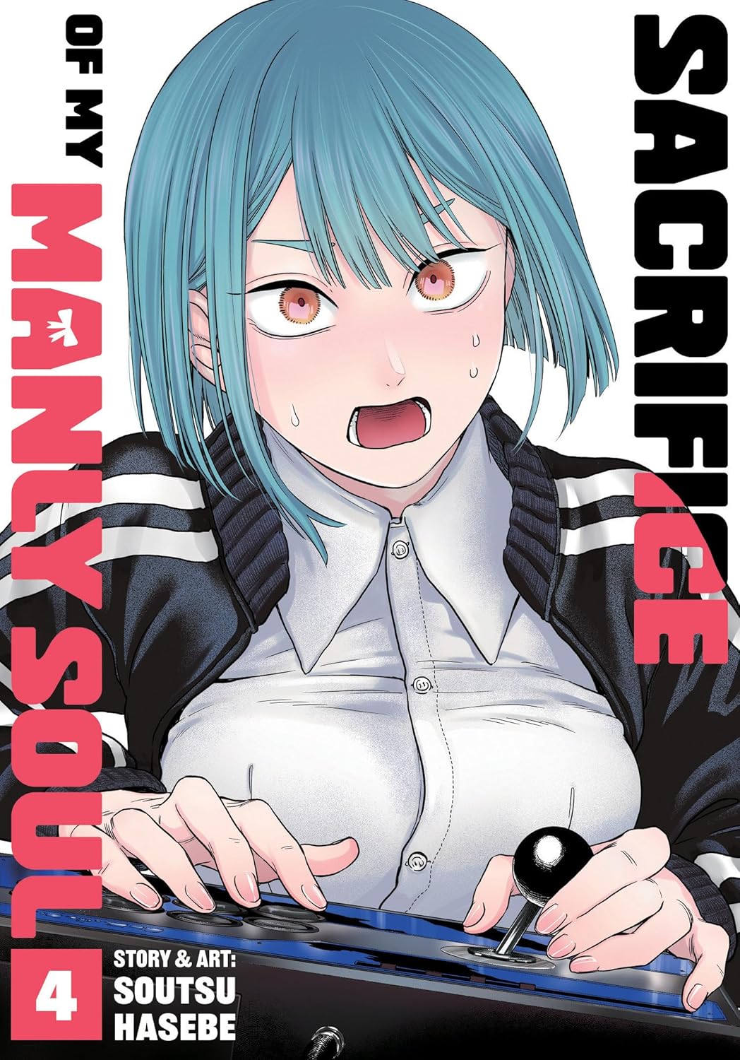 Sacrifice of My Manly Soul Vol. 4 - MangaShop.ro