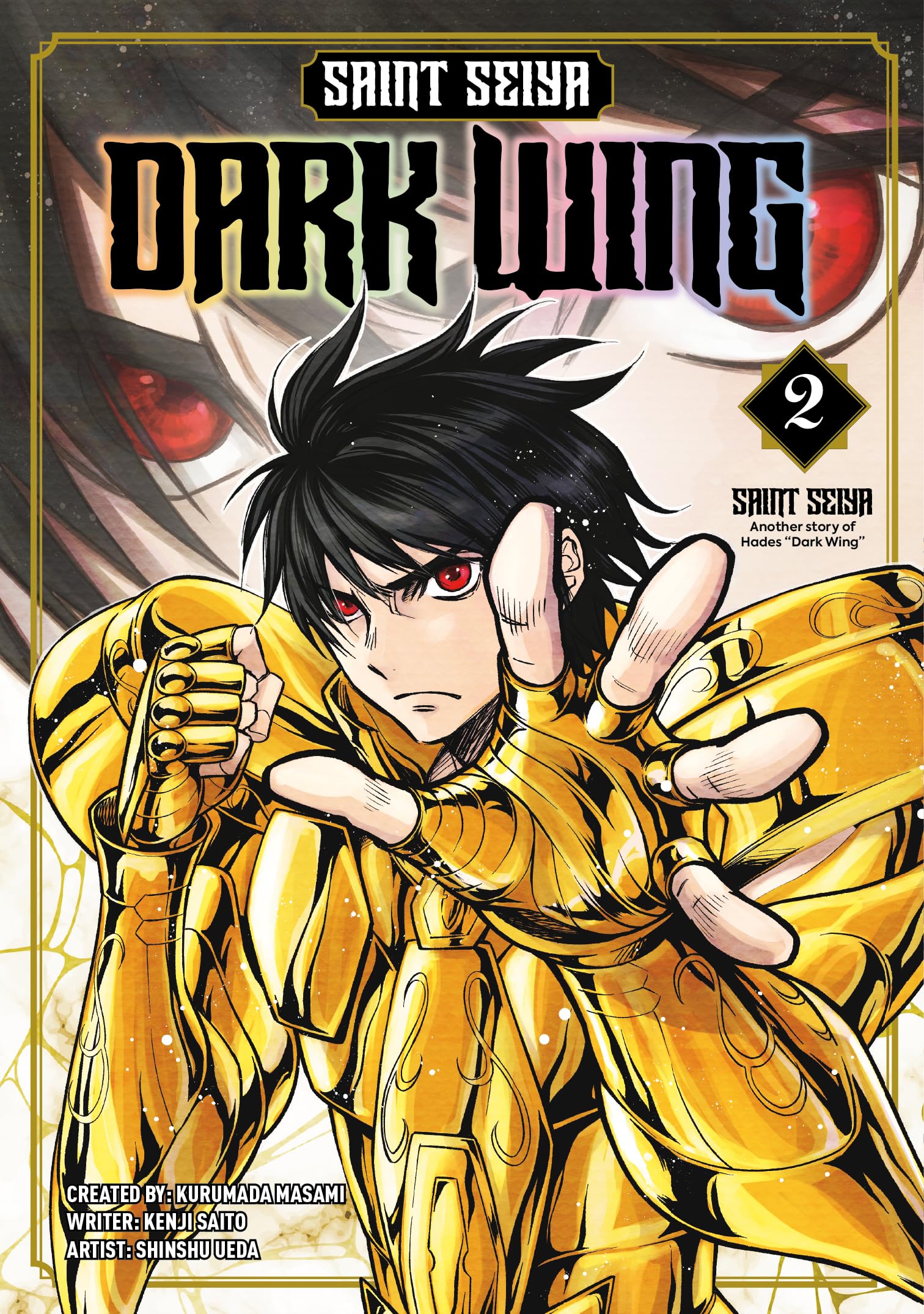 Saint Seiya: Dark Wing Vol.2 - MangaShop.ro