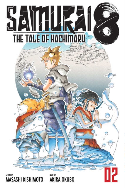 Samurai 8 Vol.  2 - MangaShop.ro