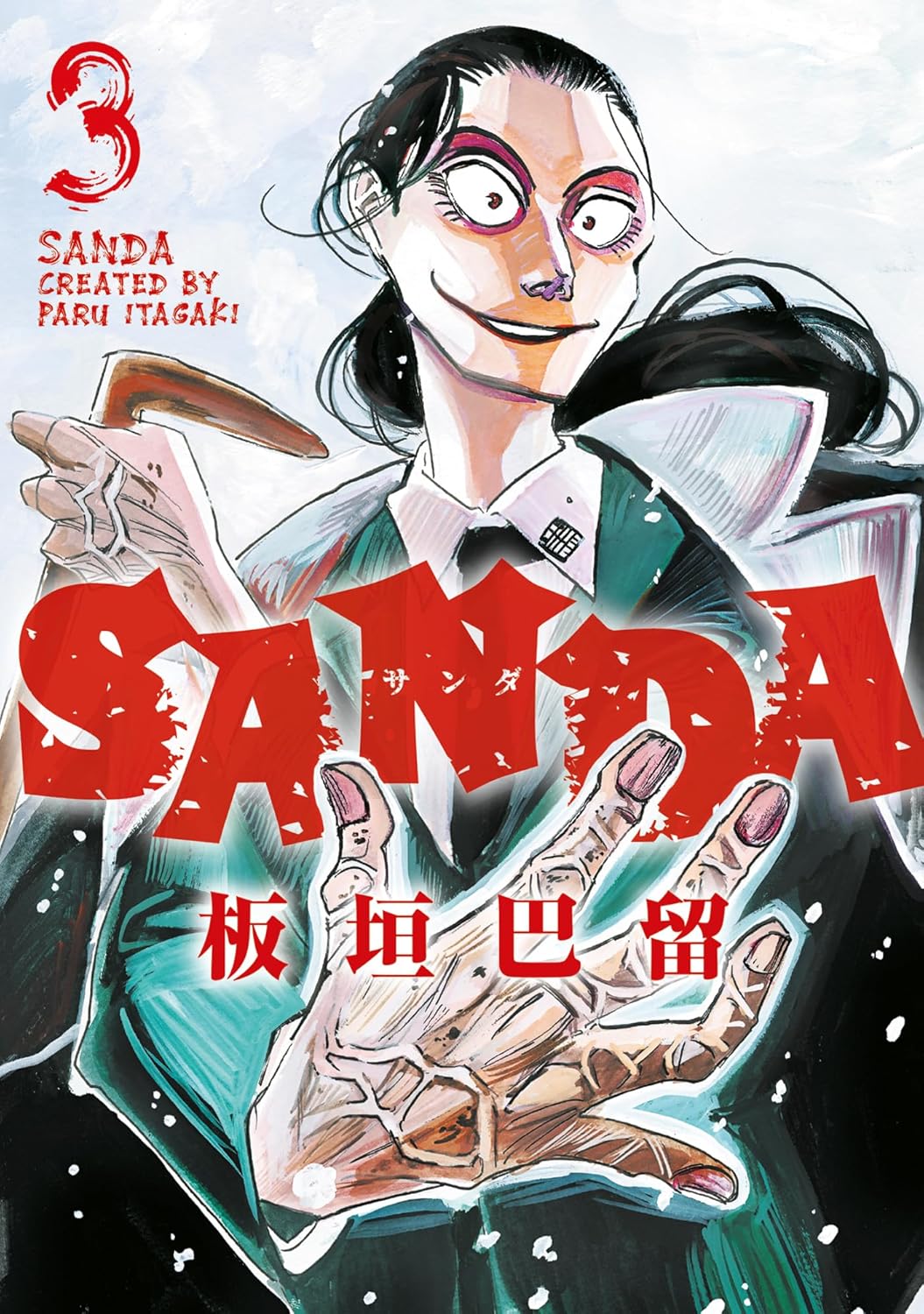 Sanda Vol.3 - MangaShop.ro