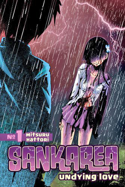 Sankarea Vol.  1 - MangaShop.ro