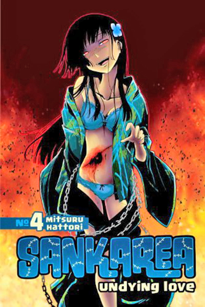 Sankarea Vol.  4 - MangaShop.ro