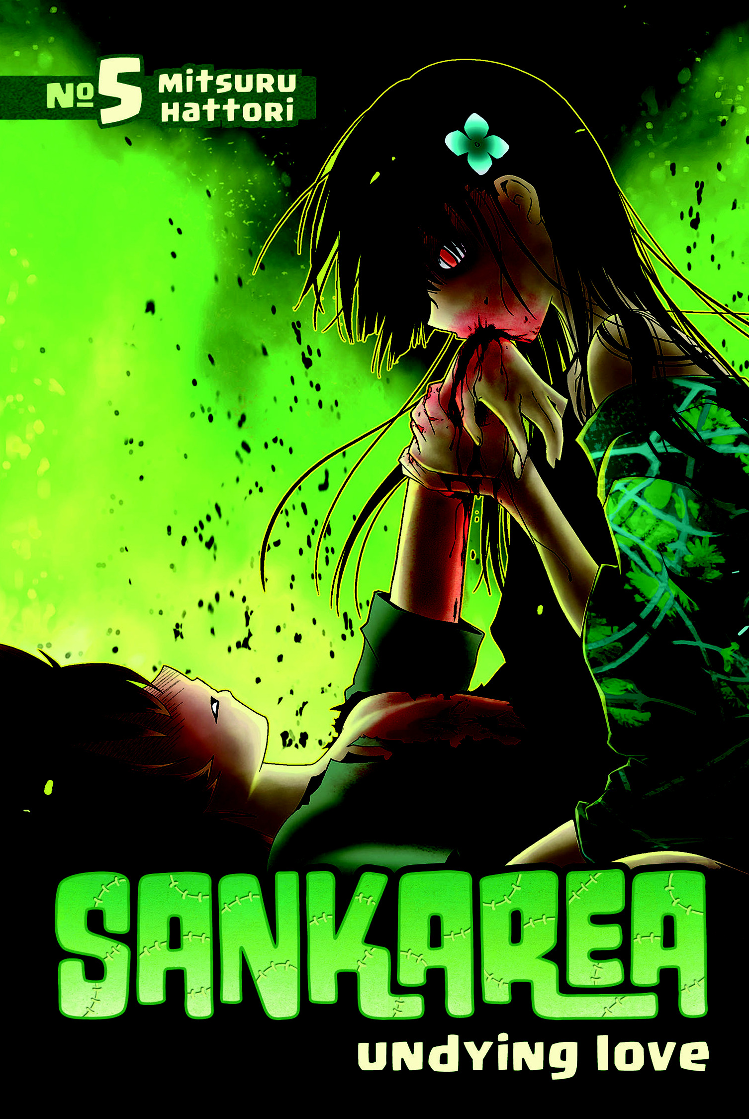 Sankarea Vol.  5 - MangaShop.ro