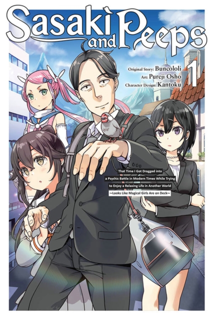 Sasaki and Peeps, Vol. 1 - MangaShop.ro