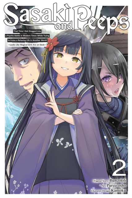 Sasaki and Peeps, Vol. 2 - MangaShop.ro