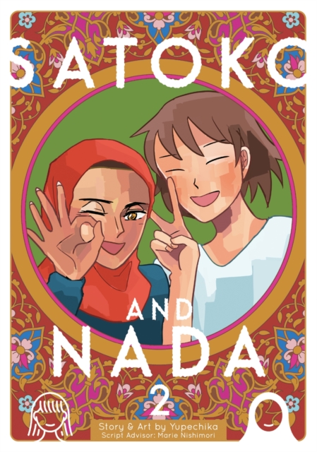 Satoko and Nada Vol.  2 - MangaShop.ro
