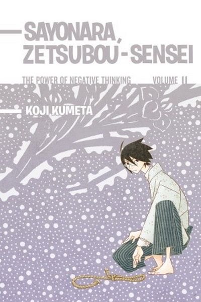 Sayonara, Zetsubou Sensei Vol. 11 - MangaShop.ro