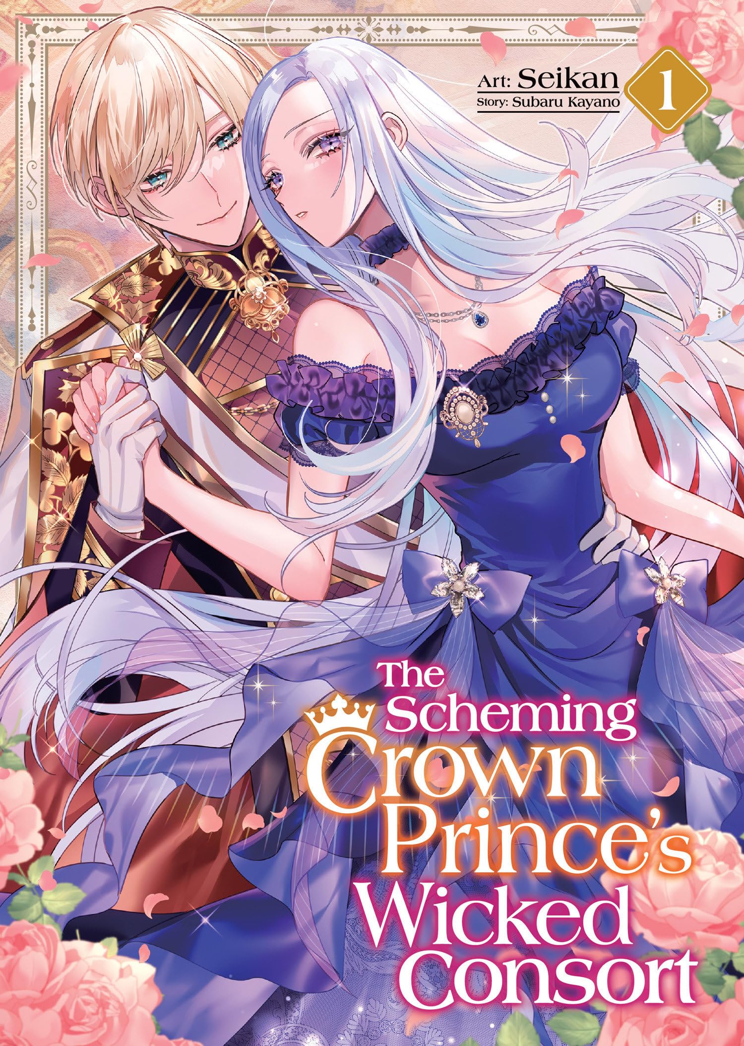 Scheming Crown Prince's Wicked Consort (Manga) Vol. 1 - MangaShop.ro