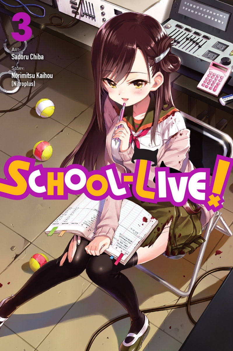 School-Live! Vol.  3 - MangaShop.ro