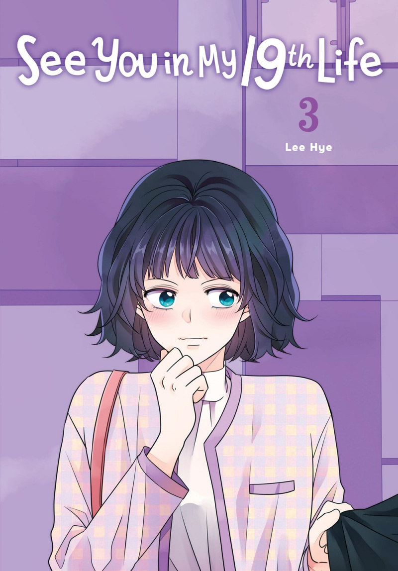See You in My 19th Life, Vol. 3 - MangaShop.ro