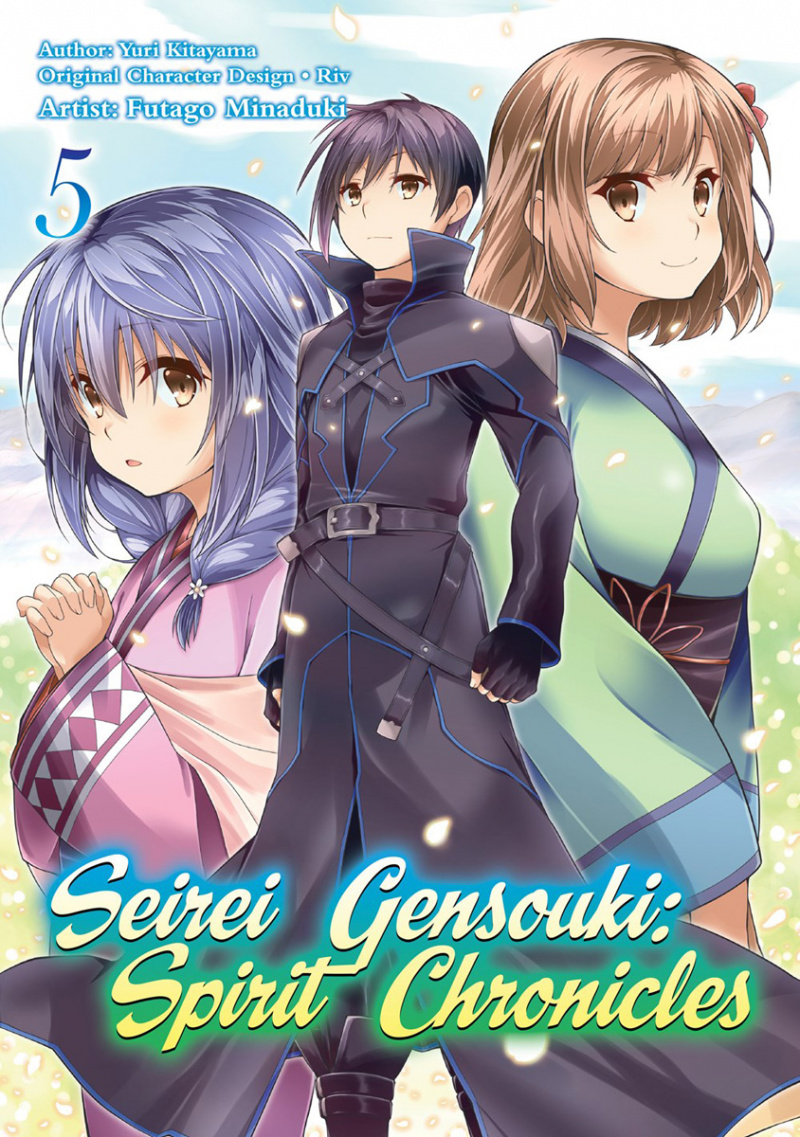 Seirei Gensouki: Spirit Chronicles (Manga): Volume 5 - MangaShop.ro