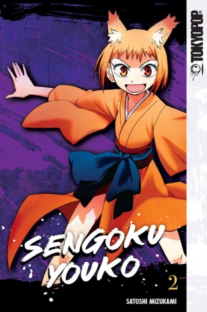 Sengoku Youko, Volume 2: Volume 2 - MangaShop.ro