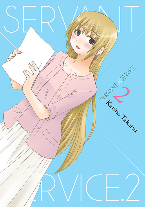 Servant X Service Vol.  2 - MangaShop.ro