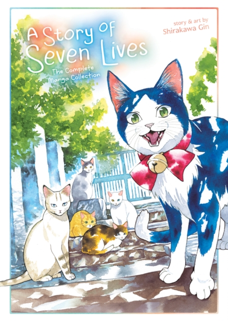 A Story of Seven Lives: The Complete Manga Collection - MangaShop.ro