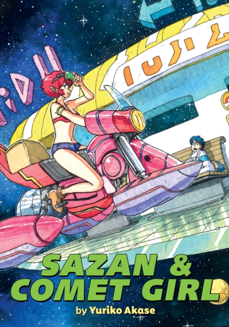 Sazan & Comet Girl (Omnibus) - MangaShop.ro