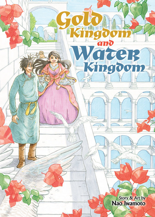 Gold Kingdom and Water Kingdom - MangaShop.ro