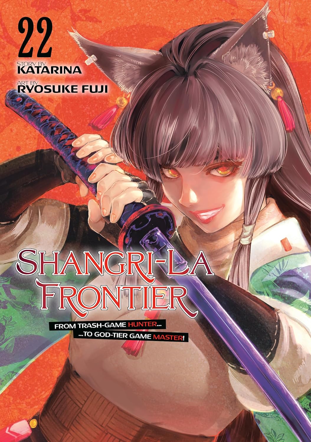 Shangri-La Frontier 22 - MangaShop.ro