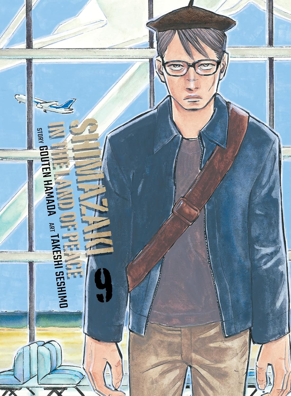 Shimazaki in the Land of Peace 9 - MangaShop.ro