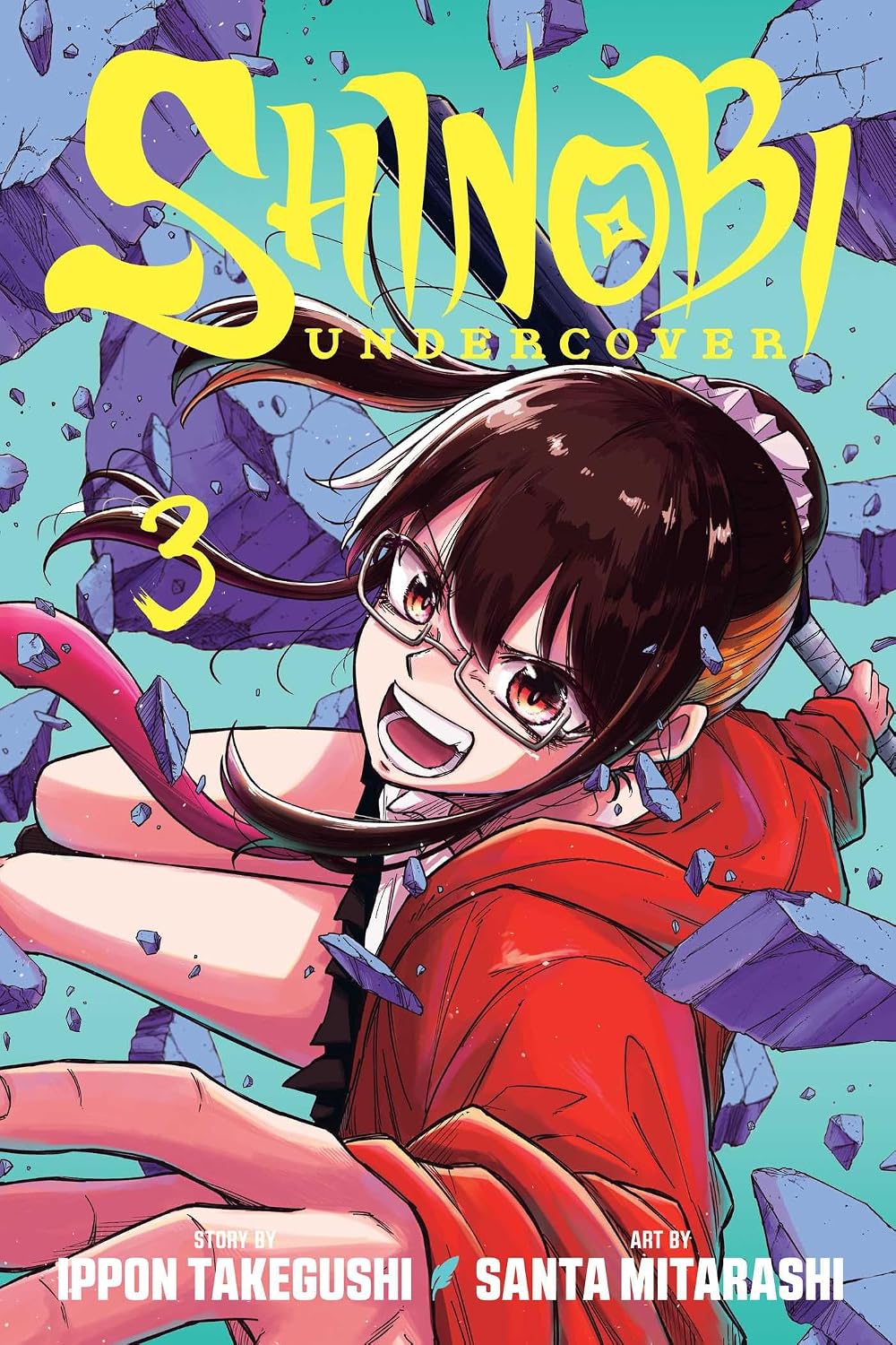 Shinobi Undercover, Vol. 3 - MangaShop.ro