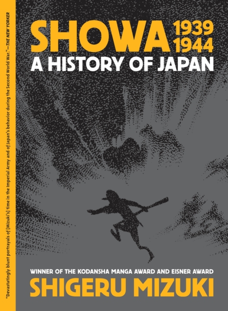 Showa 1939-1944: A History of Japan - MangaShop.ro