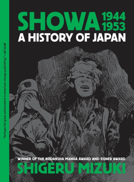 Showa 1944-1953: A History of Japan - MangaShop.ro