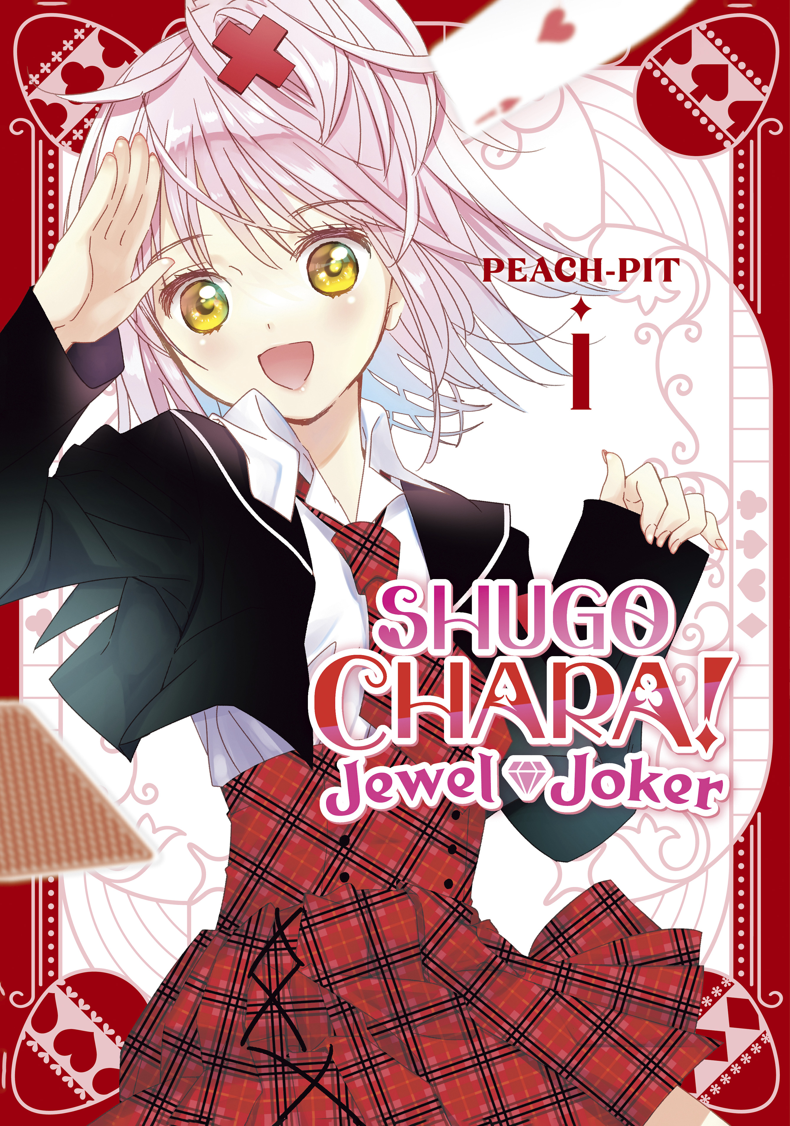 Shugo Chara! Jewel Joker 1 - MangaShop.ro