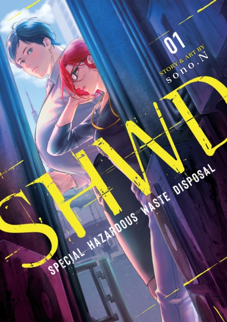 Shwd Vol. 1 - MangaShop.ro