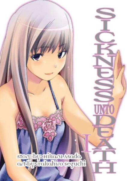 Sickness Unto Death Vol.  1 - MangaShop.ro