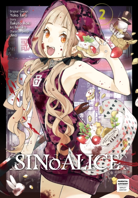 Sinoalice 02 - MangaShop.ro