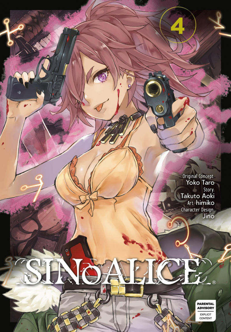 Sinoalice 04 - MangaShop.ro