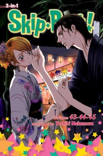 Skip-Beat!, (3-In-1 Edition), Vol. 15: Includes Vols. 43, 44 & 45 - MangaShop.ro