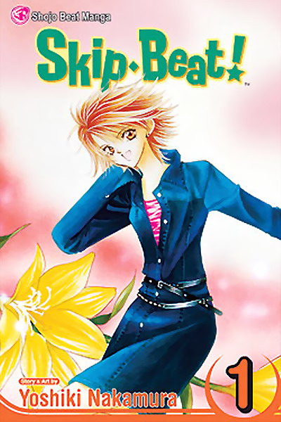 Skip Beat! Vol.  1 - MangaShop.ro