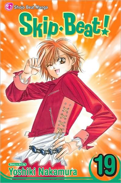 Skip Beat! Vol. 19 - MangaShop.ro