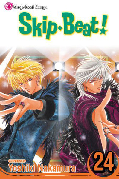 Skip Beat! Vol. 24 - MangaShop.ro