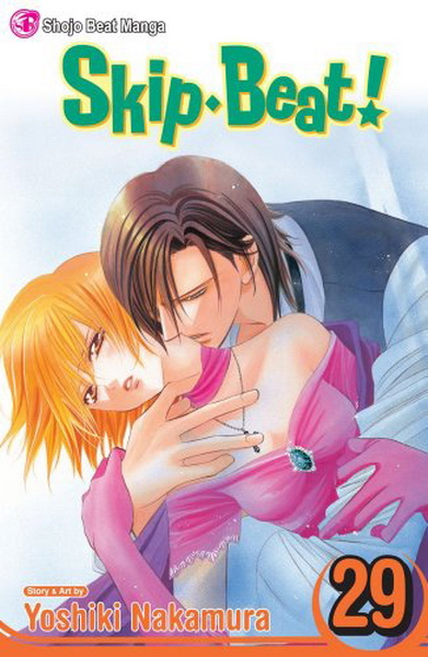 Skip Beat! Vol. 29 - MangaShop.ro