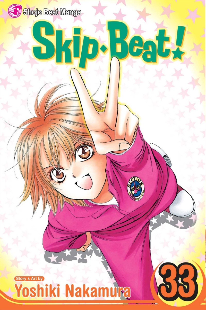 Skip Beat! Vol. 33 - MangaShop.ro
