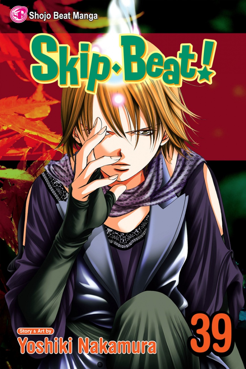Skip Beat! Vol. 39 - MangaShop.ro