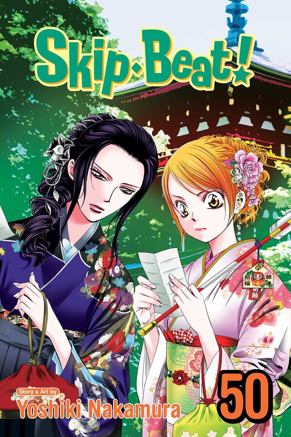 Skip-Beat!, Vol. 50 - MangaShop.ro
